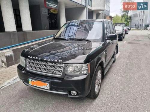 Land Rover