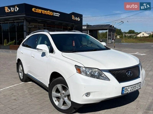 Lexus