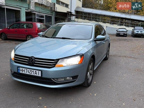 Volkswagen