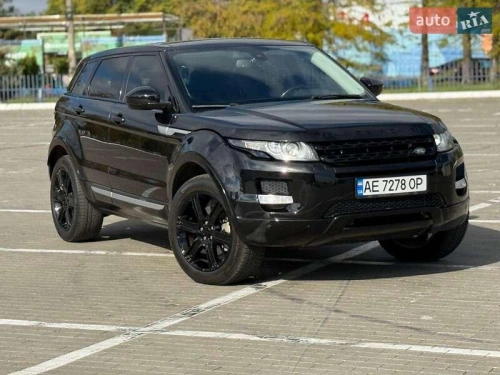 Land Rover