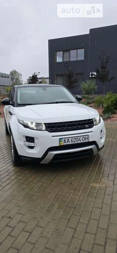 Land Rover