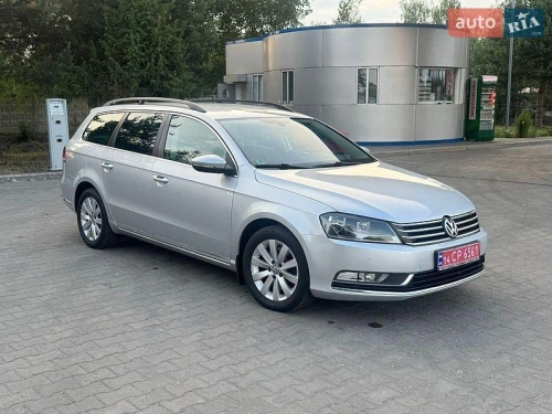 Volkswagen