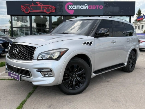 Infiniti