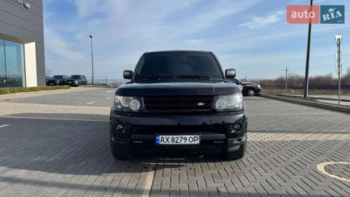 Land Rover