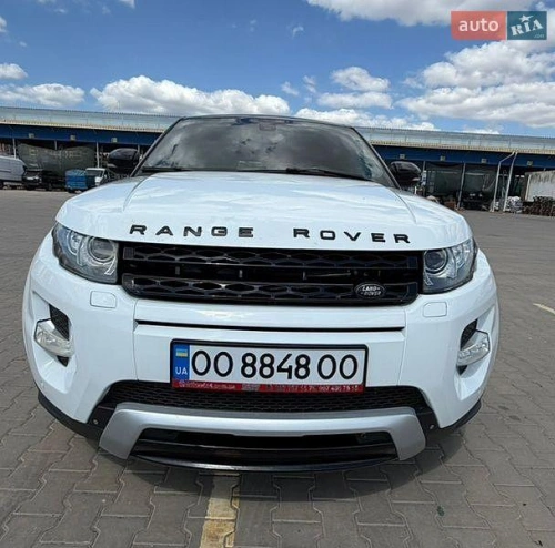 Land Rover