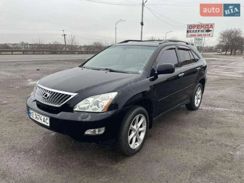 Lexus