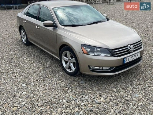 Volkswagen