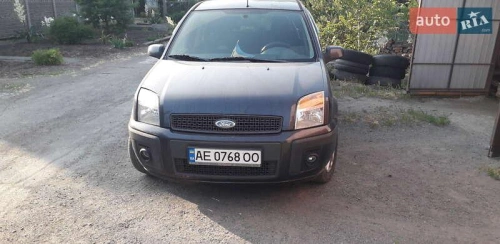 Ford