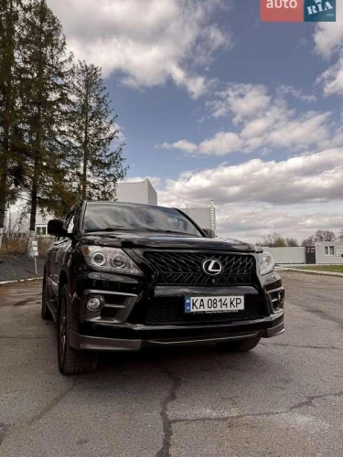 Lexus