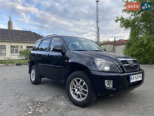 Chery