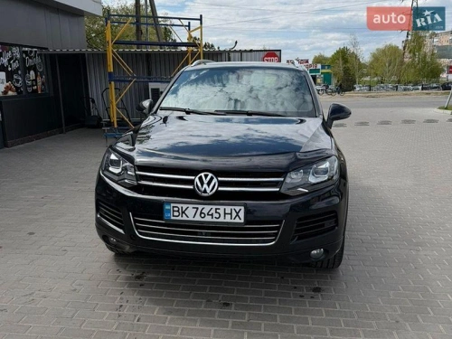 Volkswagen
