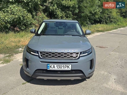 Land Rover
