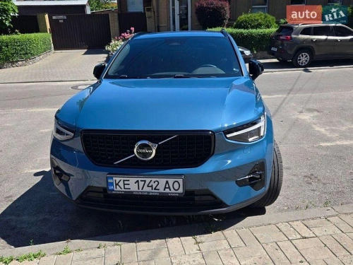 Volvo