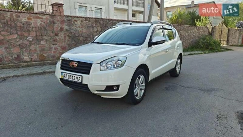 Geely