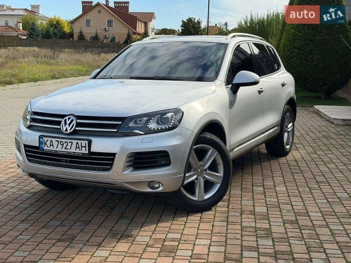 Volkswagen