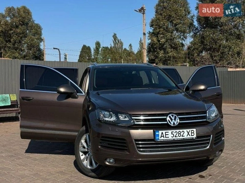 Volkswagen