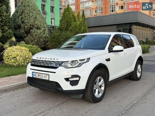 Land Rover