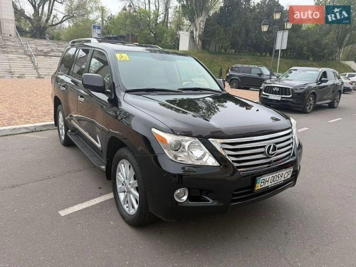 Lexus