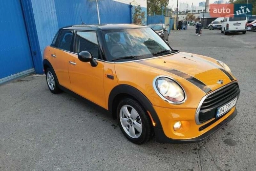 MINI