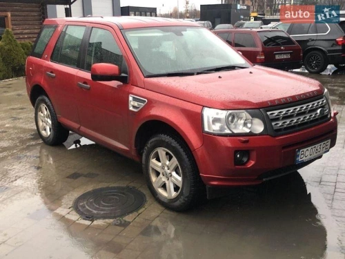 Land Rover