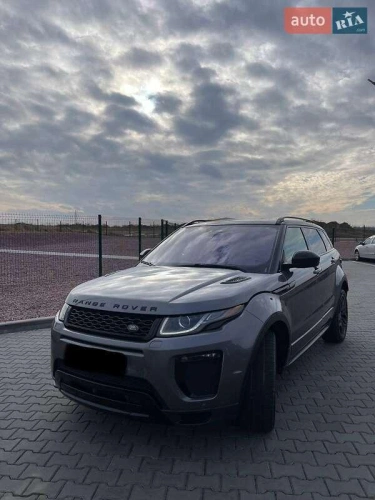 Land Rover
