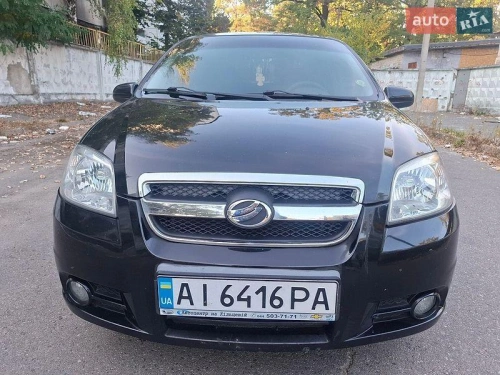 ЗАЗ