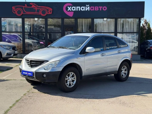 SsangYong