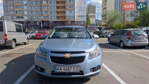 Chevrolet
