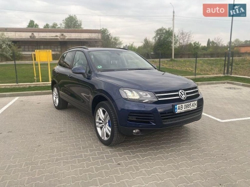 Volkswagen