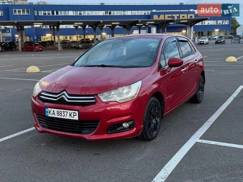 Citroen