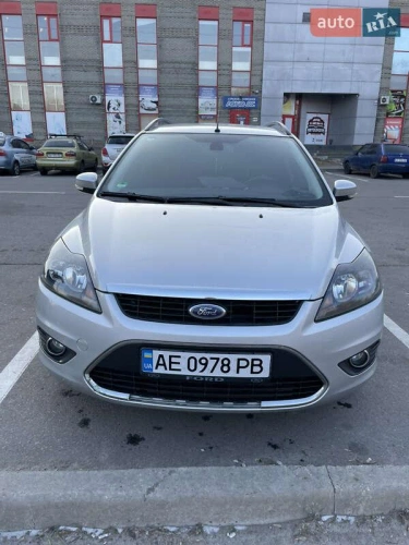 Ford