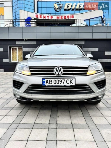 Volkswagen