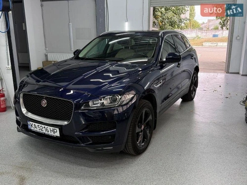 Jaguar