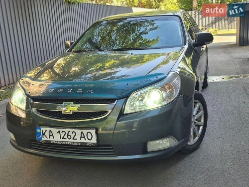 Chevrolet
