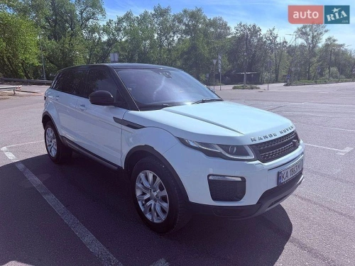 Land Rover