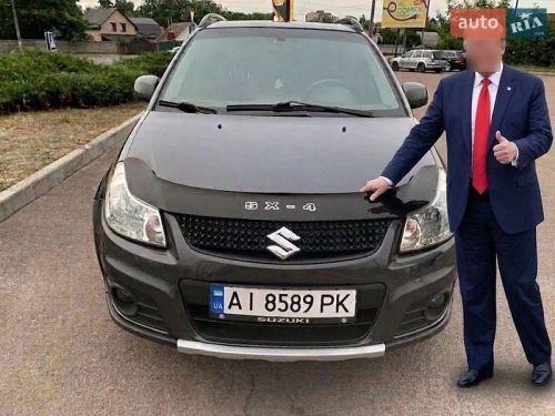 Suzuki