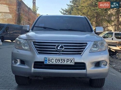 Lexus