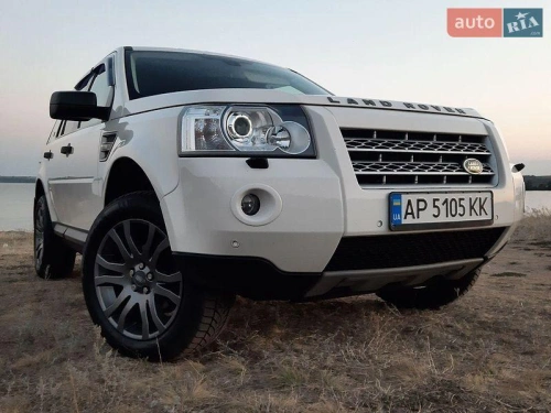 Land Rover