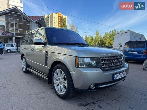 Land Rover