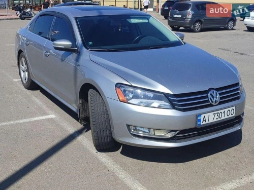 Volkswagen