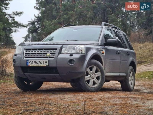 Land Rover