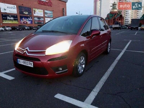 Citroen