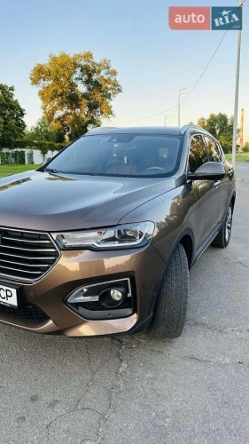 Haval