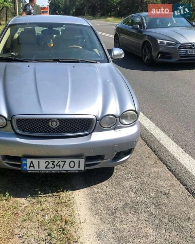 Jaguar