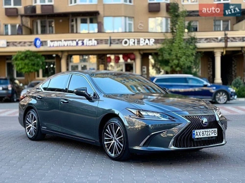 Lexus