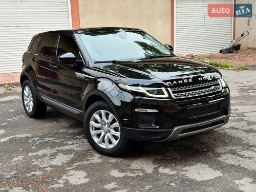 Land Rover