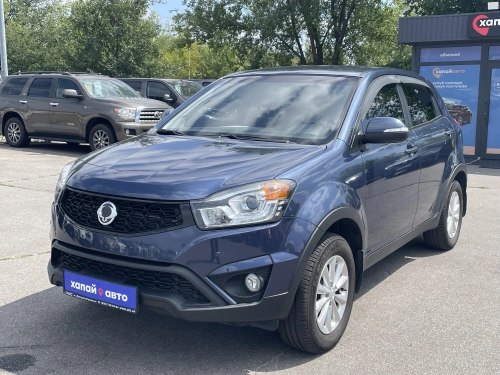 SsangYong