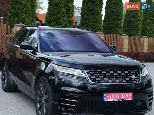 Land Rover