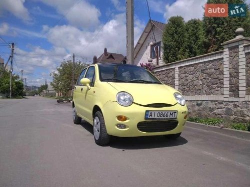 Chery