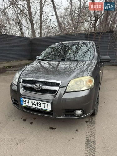 ЗАЗ
